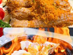 -四川小胡子海鲜(丁村万人海鲜广场店)