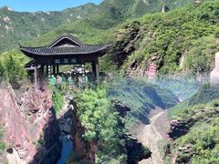 -云台山风景名胜区