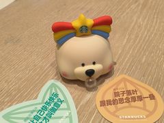-星巴克臻选(万象前海店)