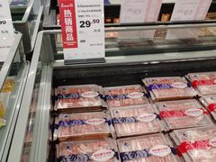 -永辉超市(嘉定宝龙广场店)