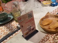 -芭札·Thai泰国餐厅(同和金铂天地店)
