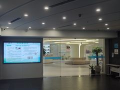 -光华眼科配镜中心·蔡司·尼康·依视路授权店