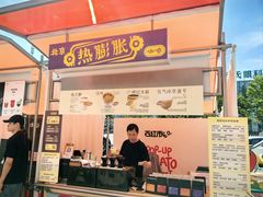 -沈阳铁西万象汇