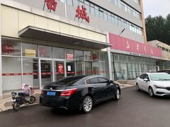 -新华书店(华城路店)