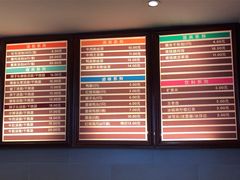 -佬钱湾仔(衣裳街店)
