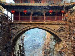 -苍岩山风景名胜区