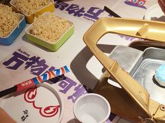-蛙来哒(大汉悦中心店)