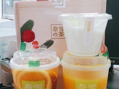 -奈雪的茶(凯德新都心店)