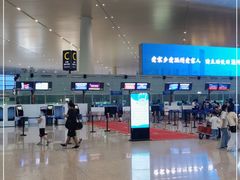 -温州龙湾国际机场