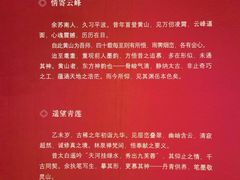 -江苏省美术馆(长江路新馆)