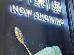 -théATRE茶聚场·餐厅(环球金融中心店)