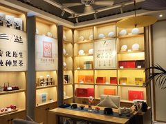 -瓦舍茶馆(聚源路店)