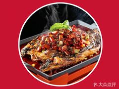 -辣尚瘾·烤鱼·新川菜(交大直营店)