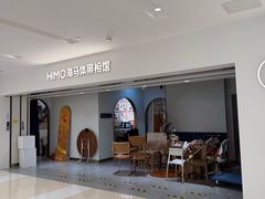-海马体照相馆(北京apm店)