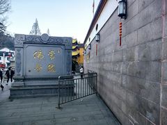 -九华山风景区