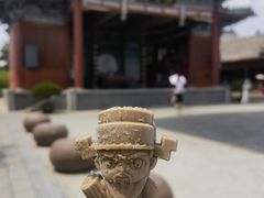 -开封府