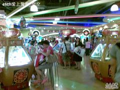 -汤姆熊欢乐世界·史莱姆怪兽(正大店)