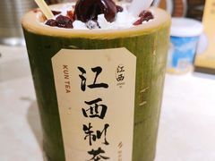 狗牯脑红宝石车厘雪山-KUNCHA鲲茶·江西制茶(铜锣湾店)