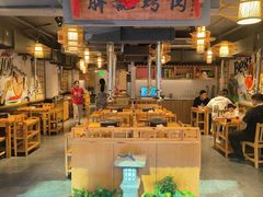 -胖记烤肉(江汉路店)
