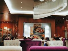 -新兴·金羊座·粤菜点心(乐峰店)