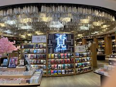 -覔书店(壹方城店)