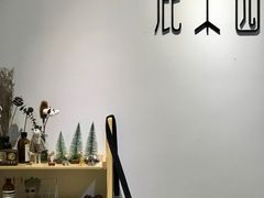 -鹿禾园(钟楼店)