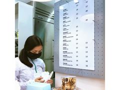 -格兰西点(淘金店)