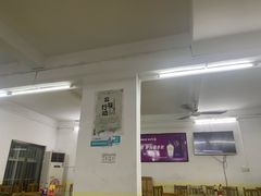 -明记海鲜美食老字号(明记总店)