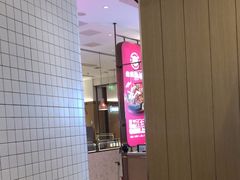 -老板恋上鱼(印象城店)