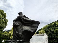 -白帝城·瞿塘峡景区