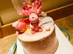-CAKE BOSS 蛋糕老板(领展购物广场·中关村店)