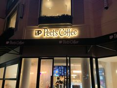 门面-Peet's Coffee皮爷咖啡(大学路店)