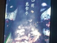 -瞳·实景密室逃脱(护国店)