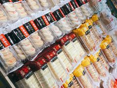 -果蔬好生活超市(乐堤港店)