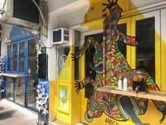 -茶是一枝花泡茶店