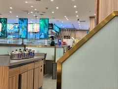 -芳竹园火锅(塘沽金街店)