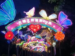 -无锡梅园公园