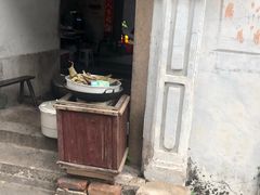 门面-司徒世家·兵马司林粽球(牌坊街店)