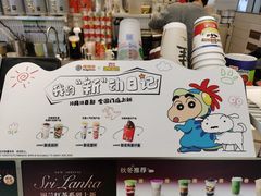 -桂桂茶(滨江百联店)