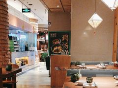 -云海肴·汽锅鸡·云南菜(领展购物广场·中关村店)