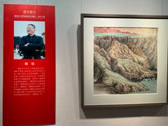 -江苏省美术馆(长江路新馆)