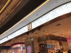 -奈雪的茶(印象城店)