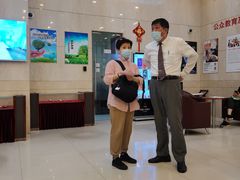 -中国工商银行(上海市延安西路支行)