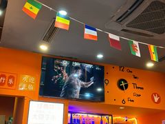-大茗东北烧烤·鹤岗小串·老式麻辣烫(紫藤路店)