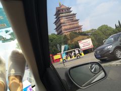 -华西村