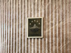 -汕尾巴黎半岛酒店