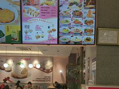 -小杨生煎(周浦万达店)