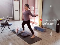 -后素孕产瑜伽·运动康复中心