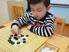 -星位围棋俱乐部(宝山万达店)