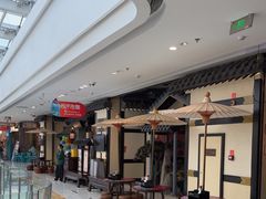 -苏乡兰亭·新派淮扬菜(吾悦广场店)